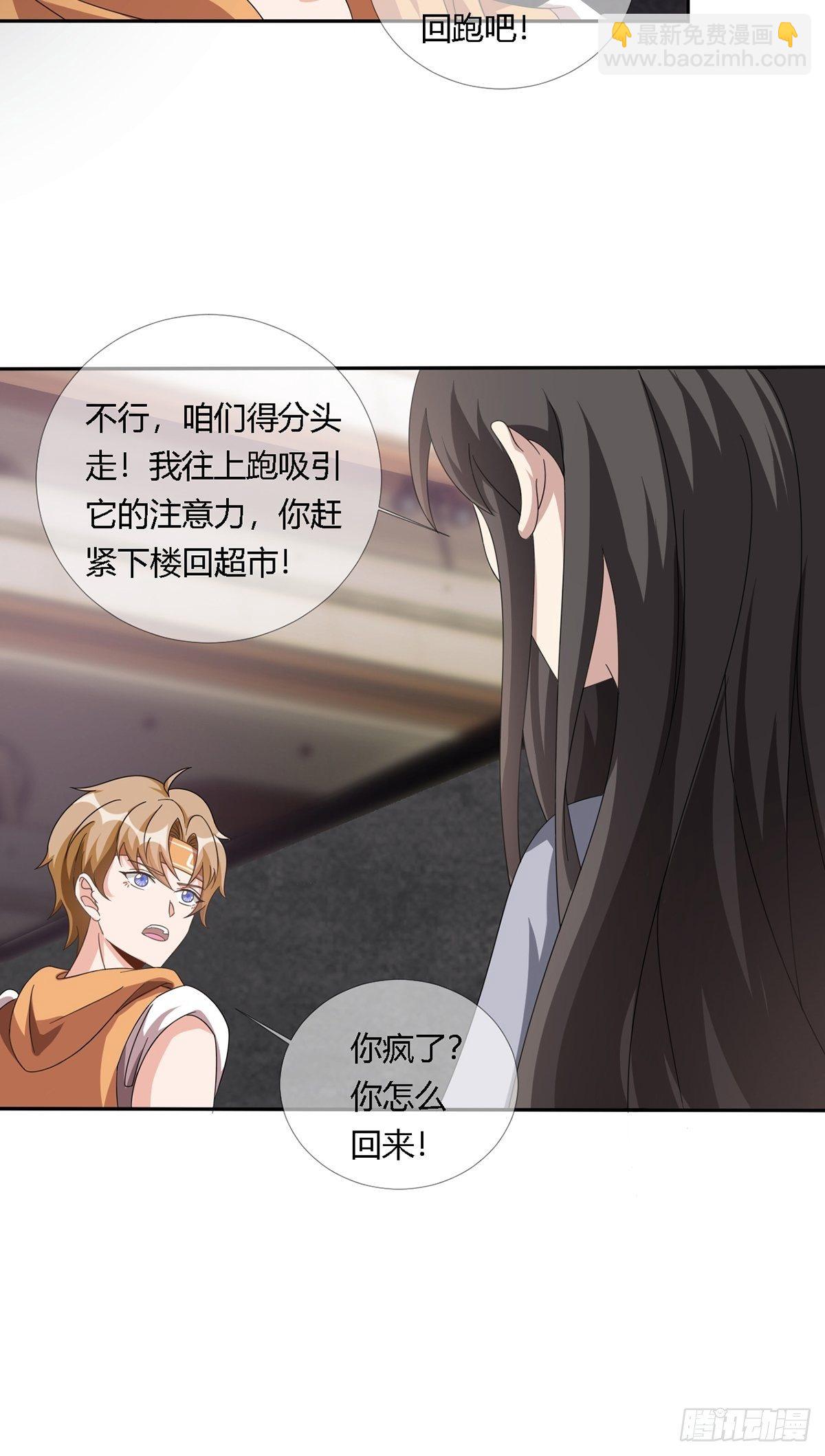 0023 签证10