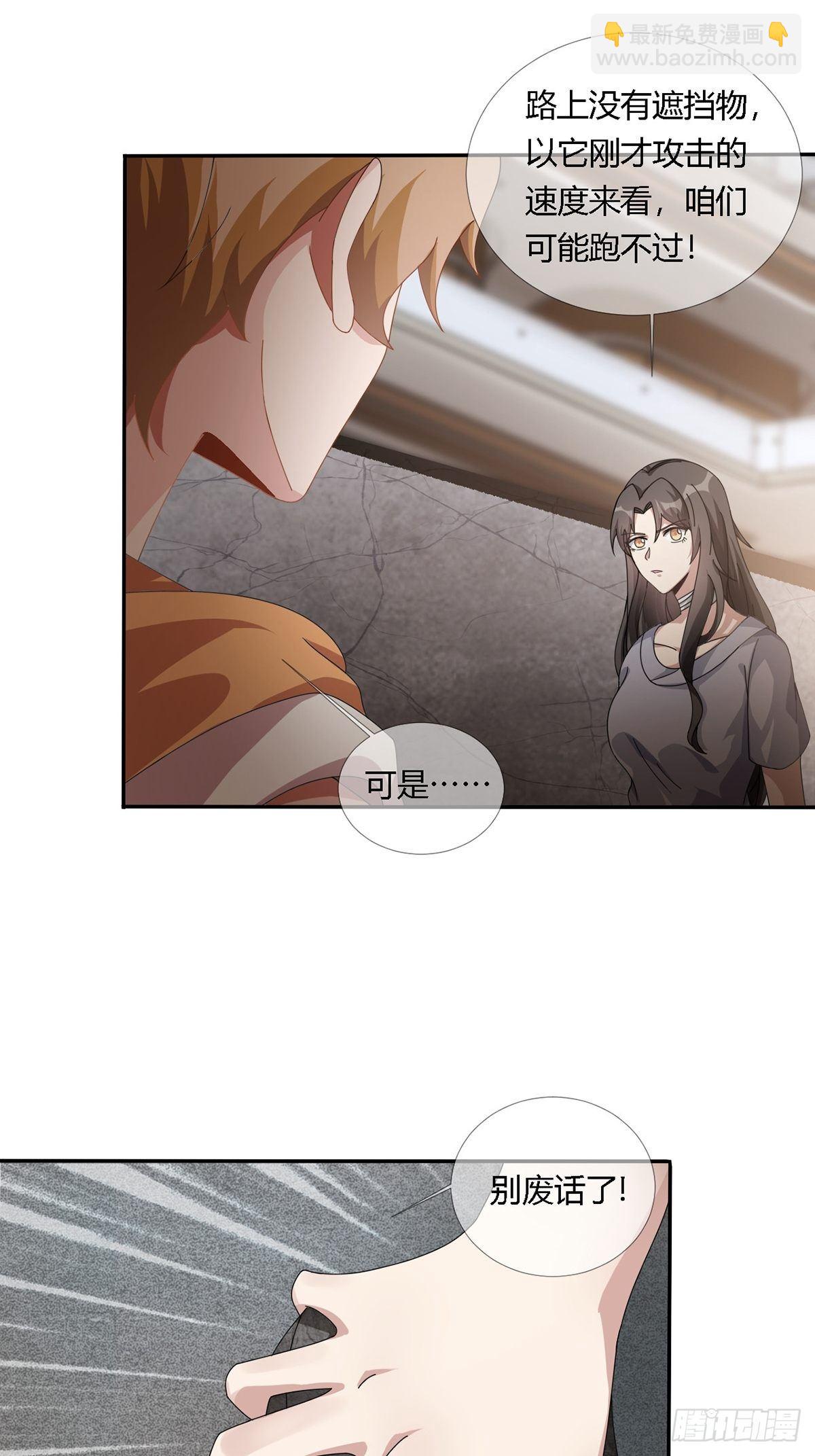 0023 签证12