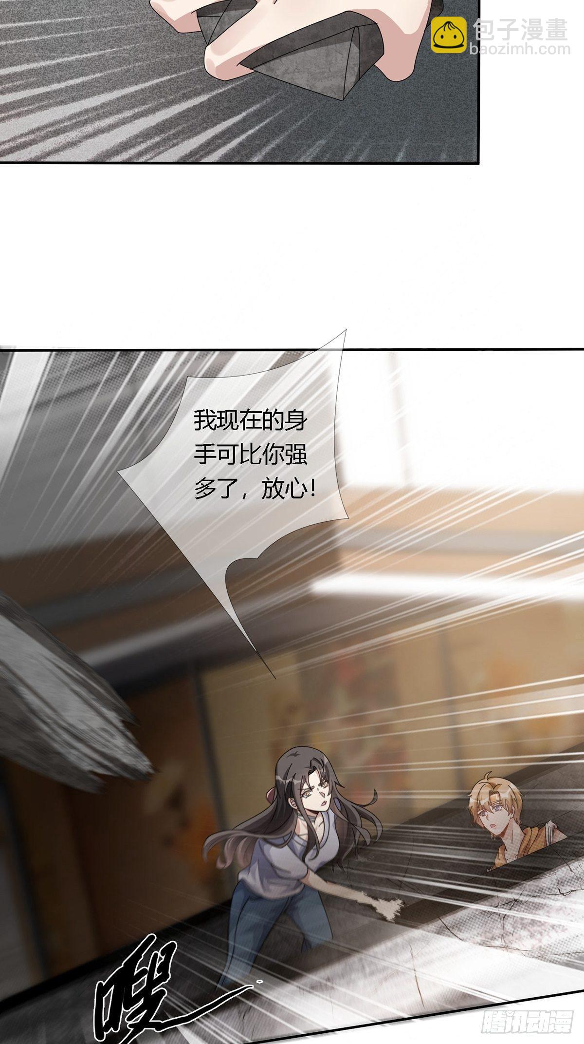 0023 签证13
