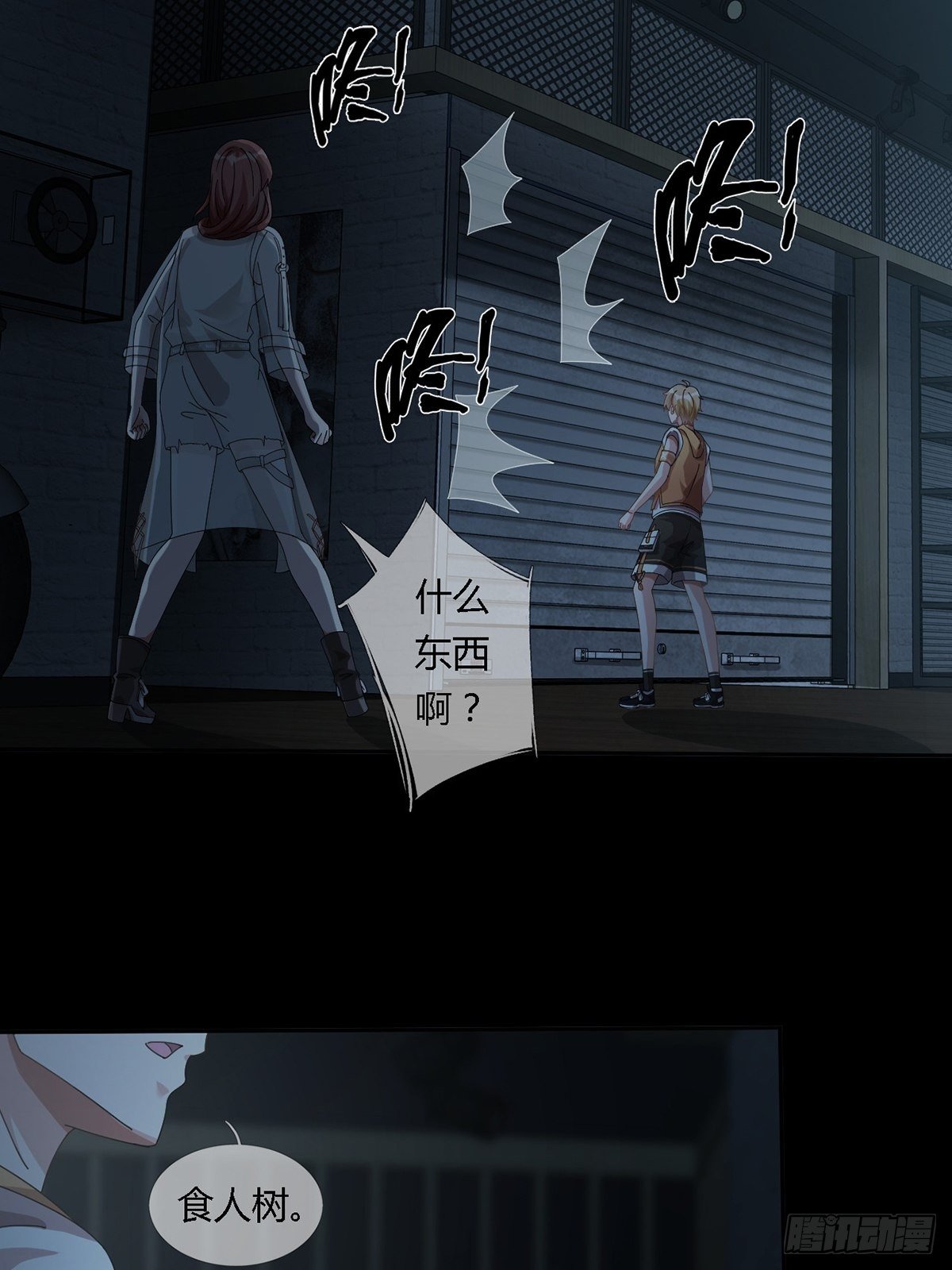 0023 签证30