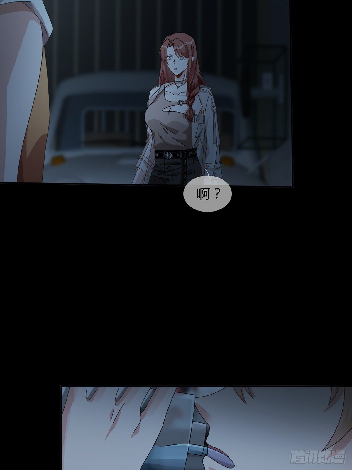 0023 签证31