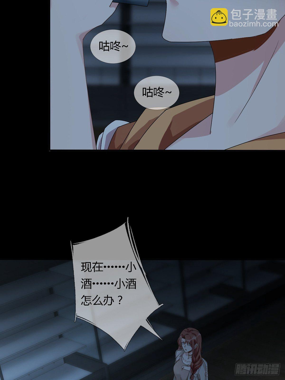0023 签证32