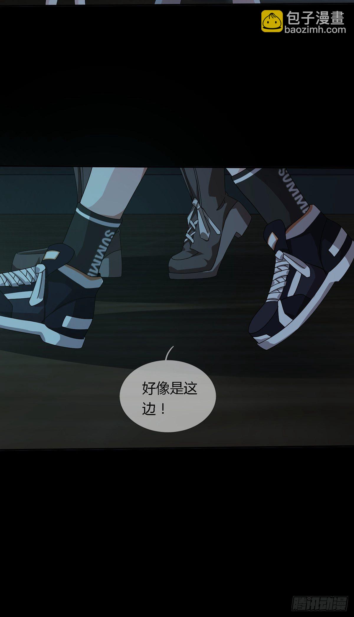 0023 签证38