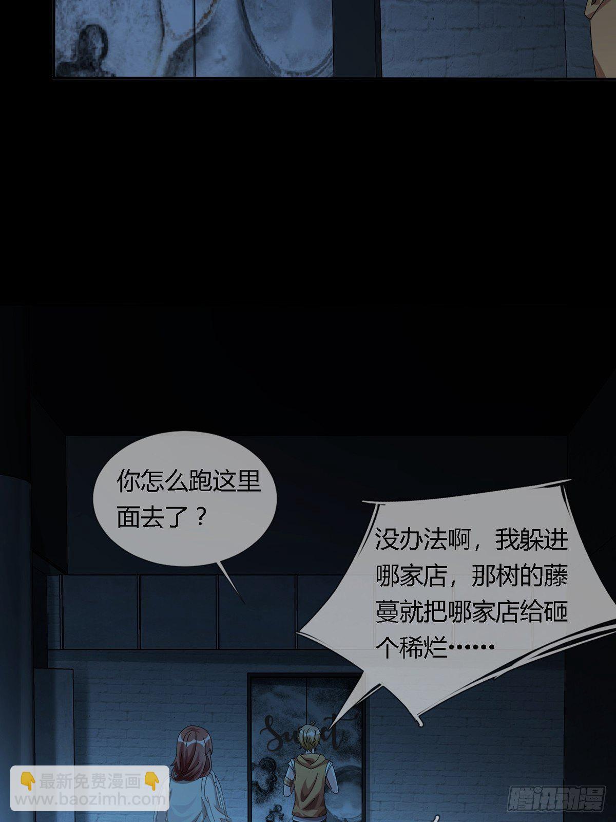 0023 签证40