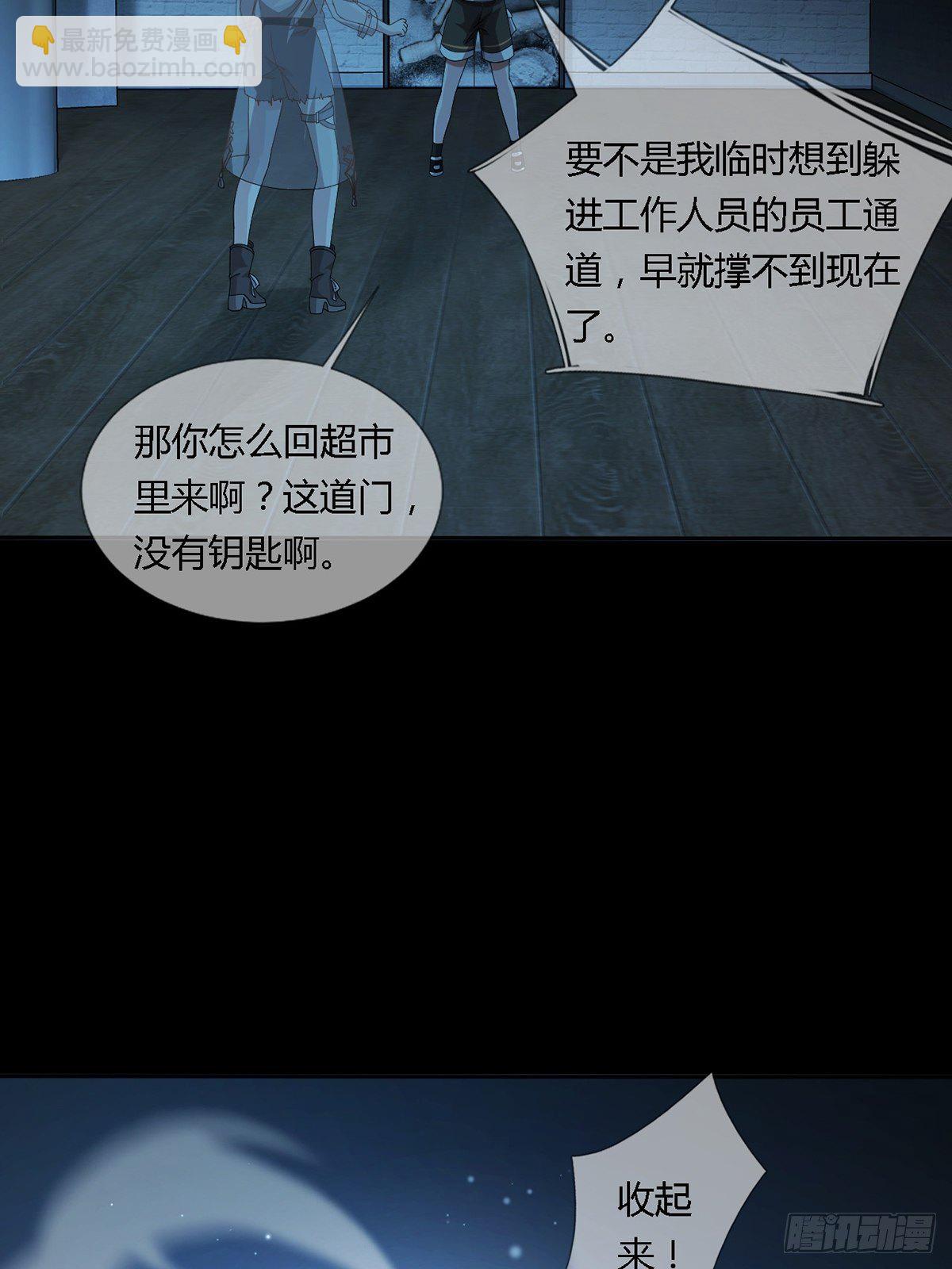 0023 签证41