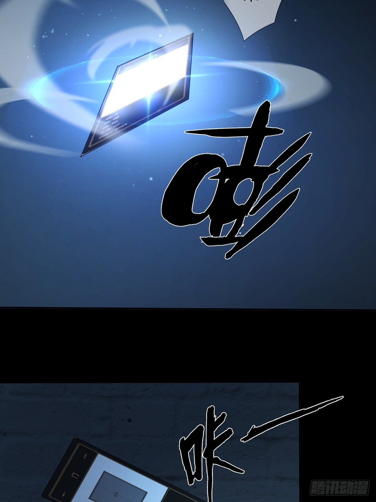 0023 签证42