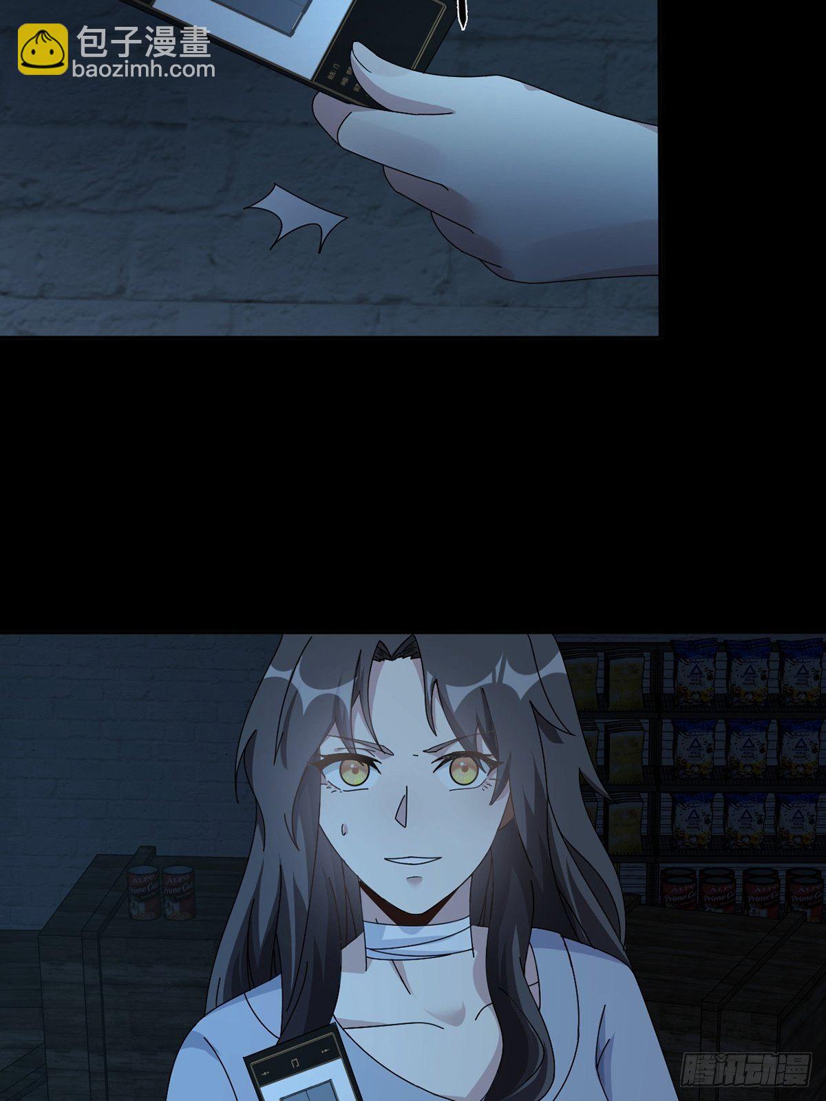 0023 签证43