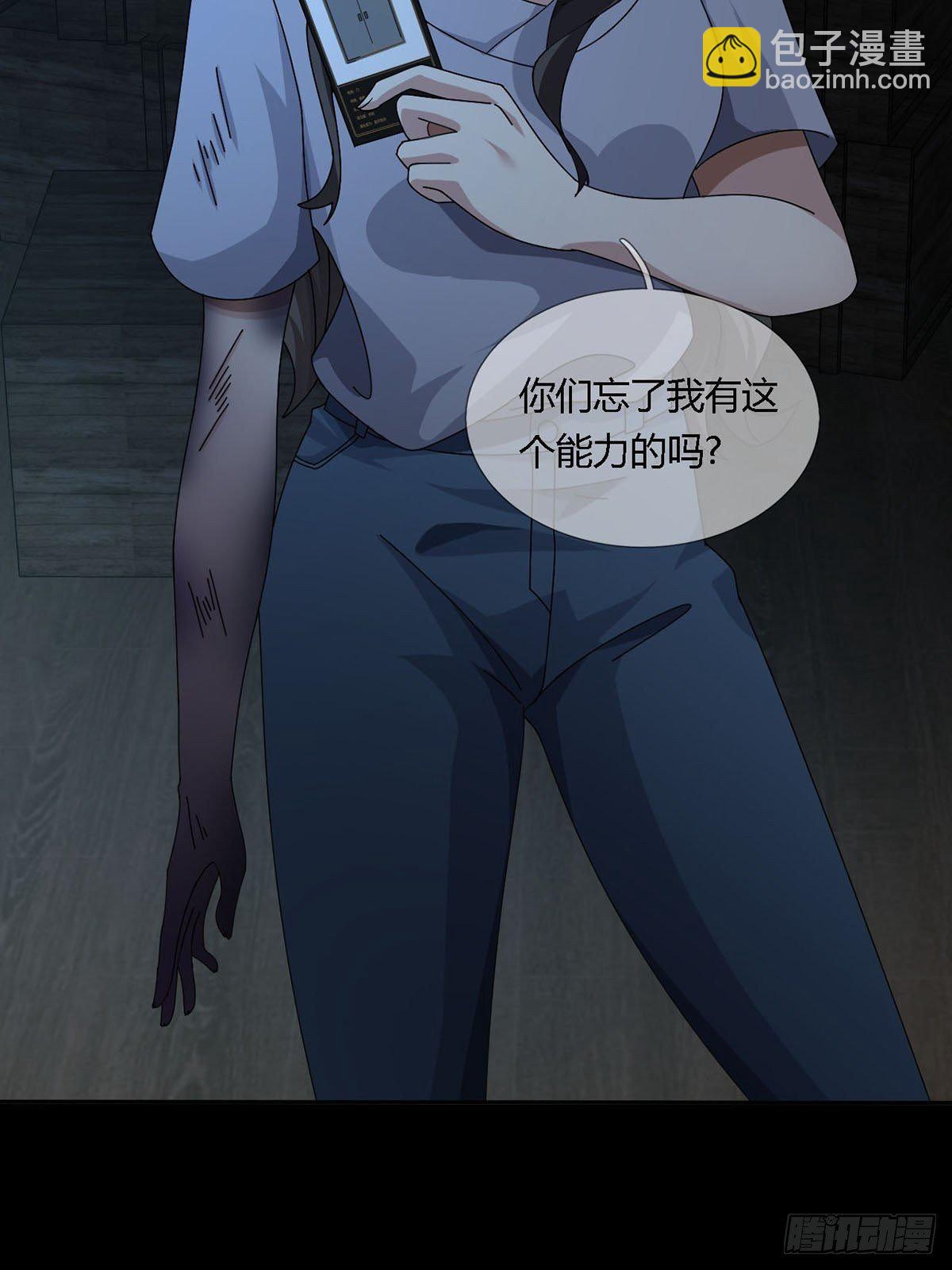 0023 签证44