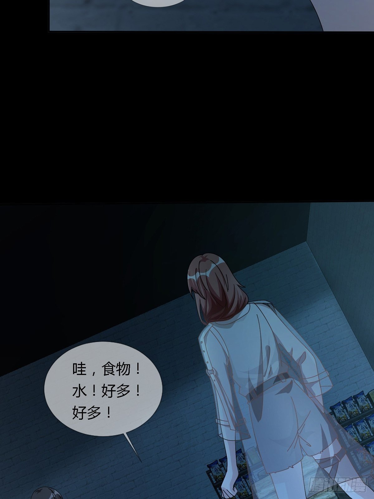 0023 签证47
