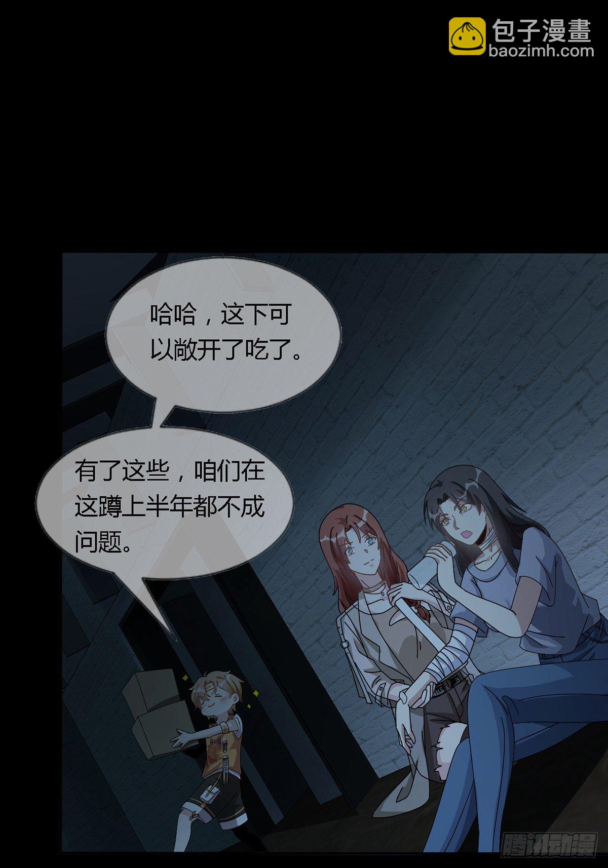 0023 签证49
