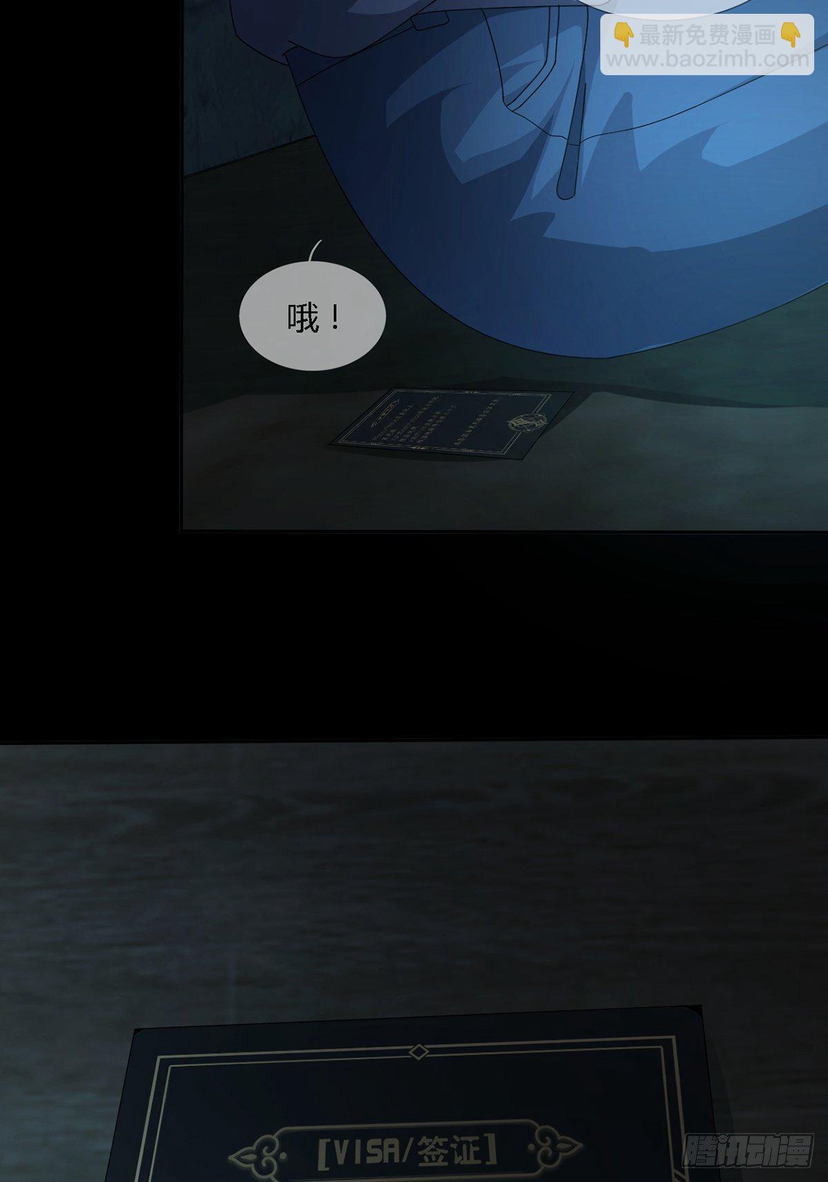 0023 签证55