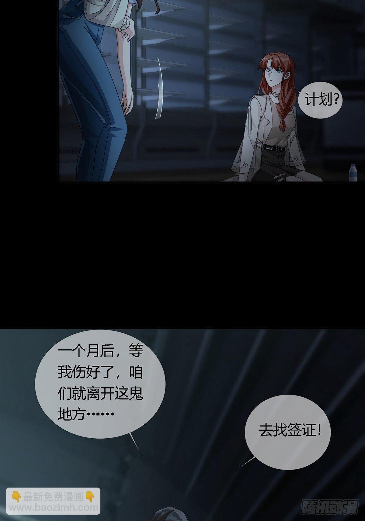 0024 传说中的骰子19