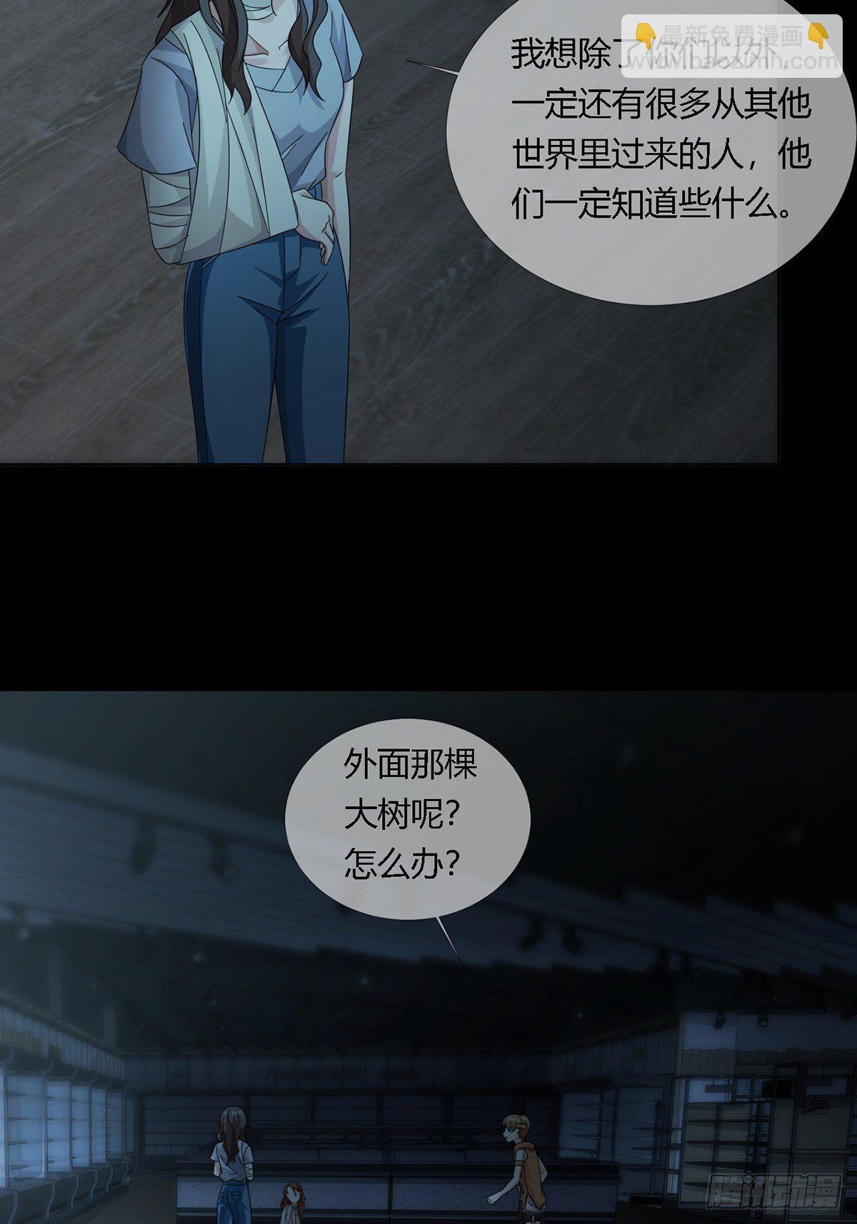 0024 传说中的骰子24