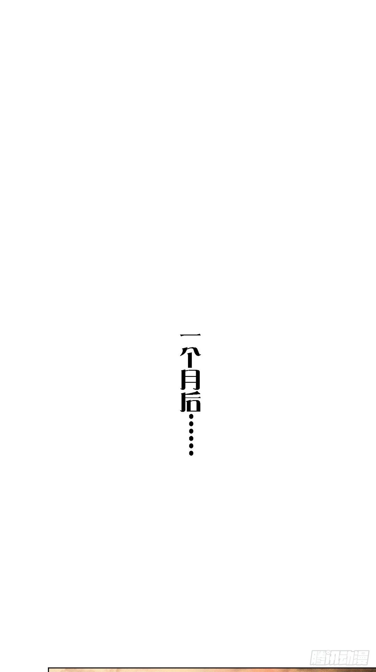 0024 传说中的骰子27