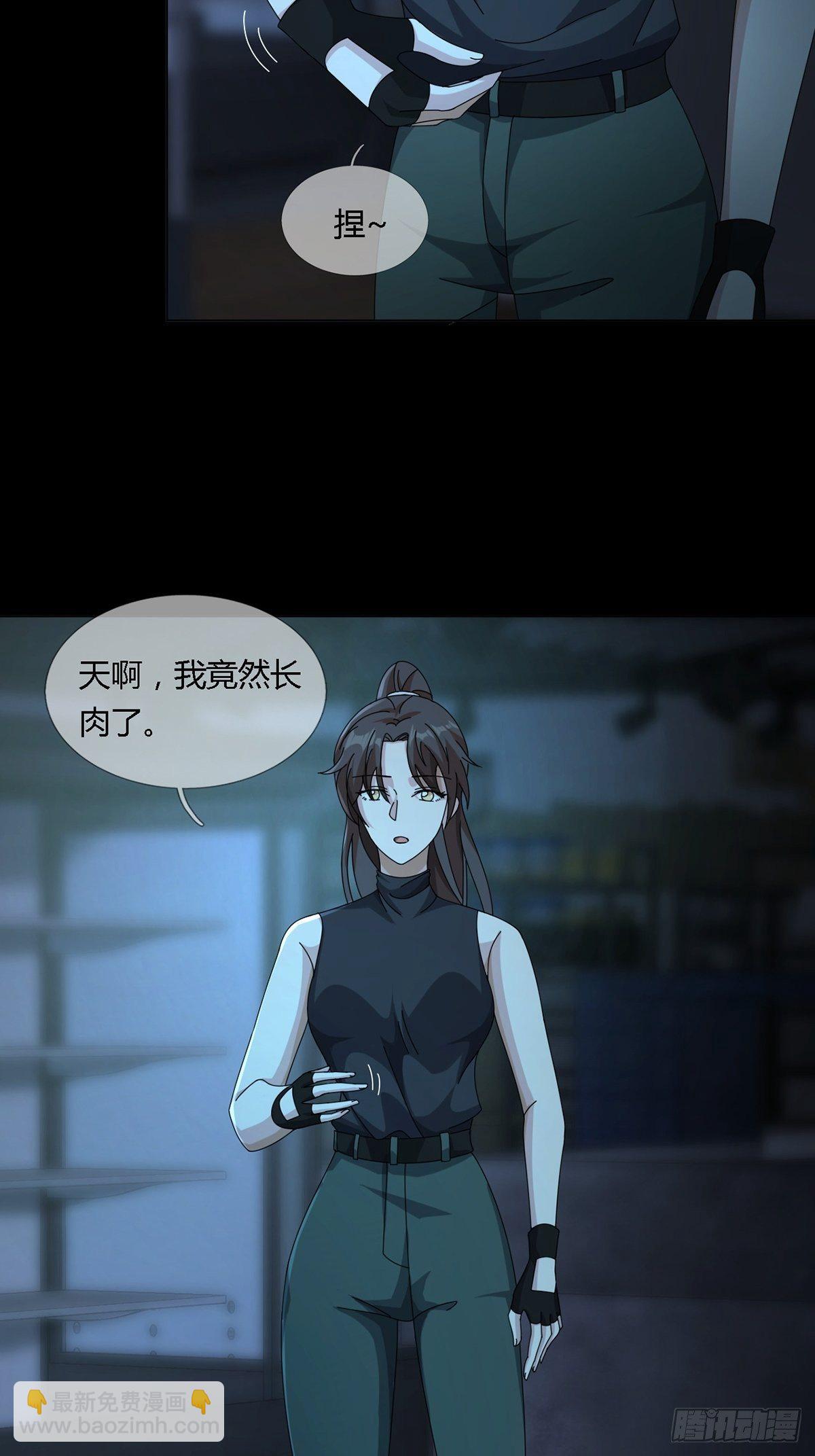 0024 传说中的骰子30
