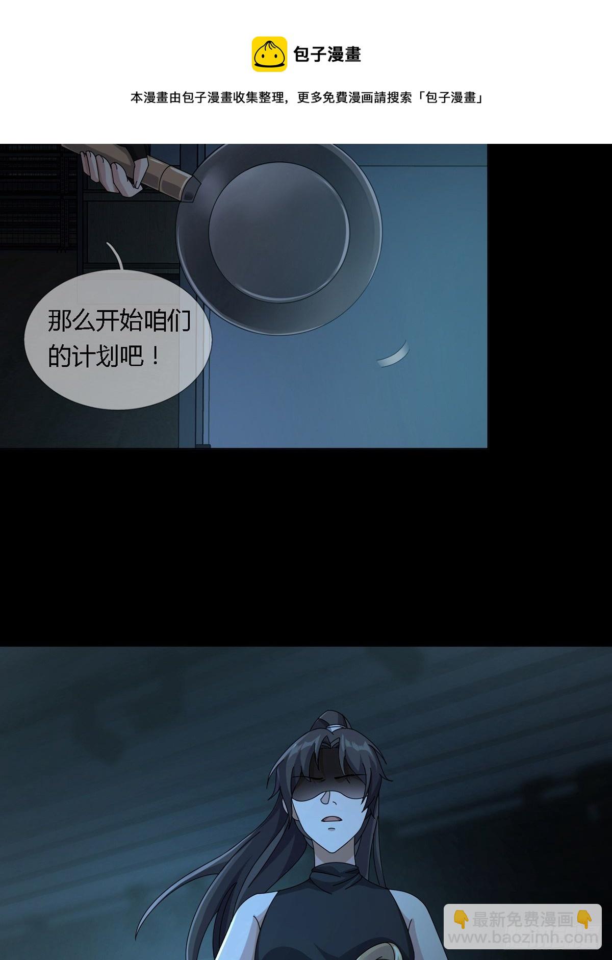 0024 传说中的骰子38