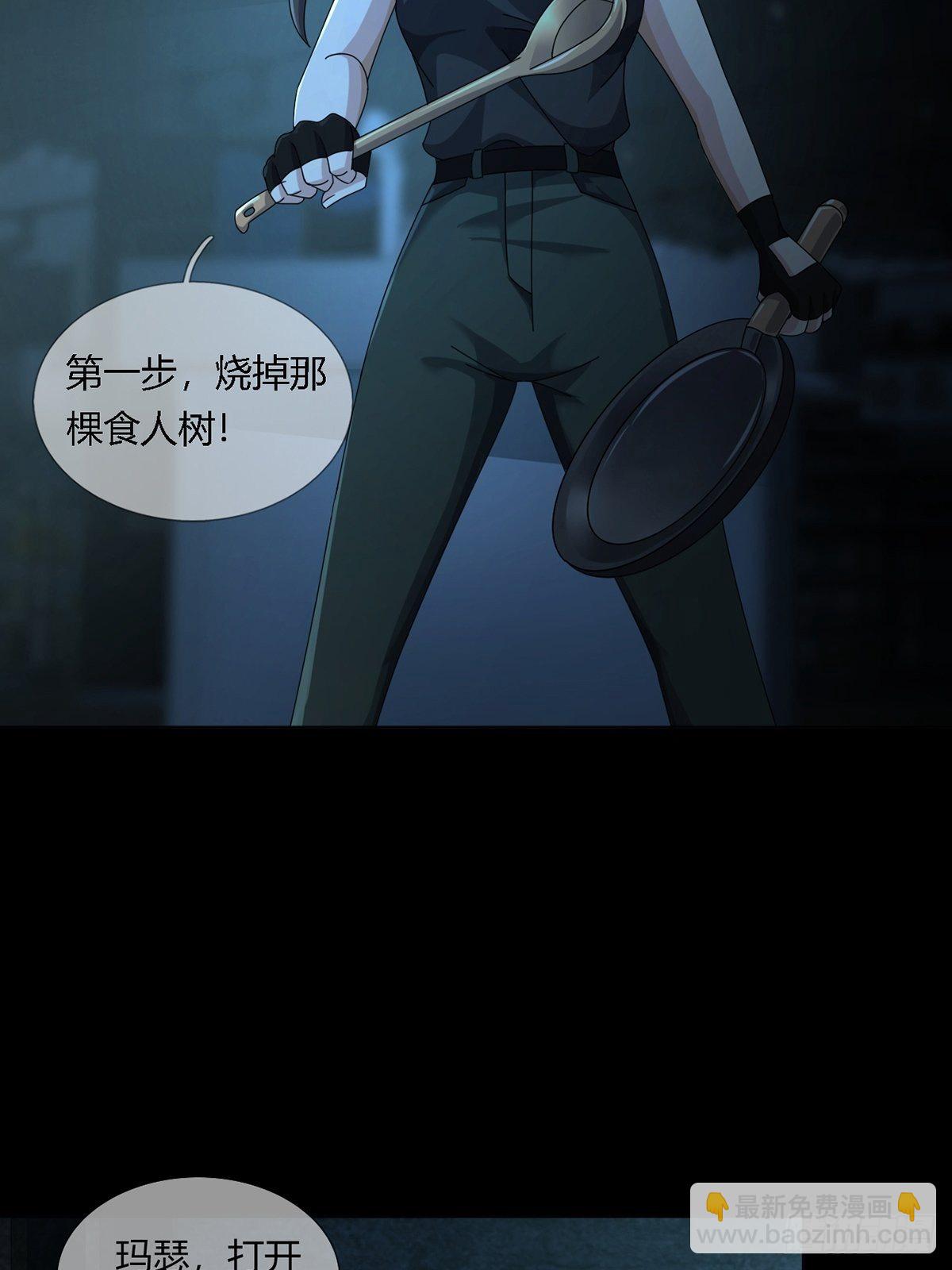 0024 传说中的骰子39