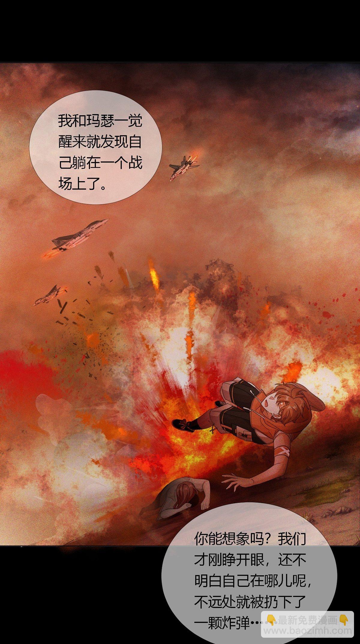 0024 传说中的骰子9