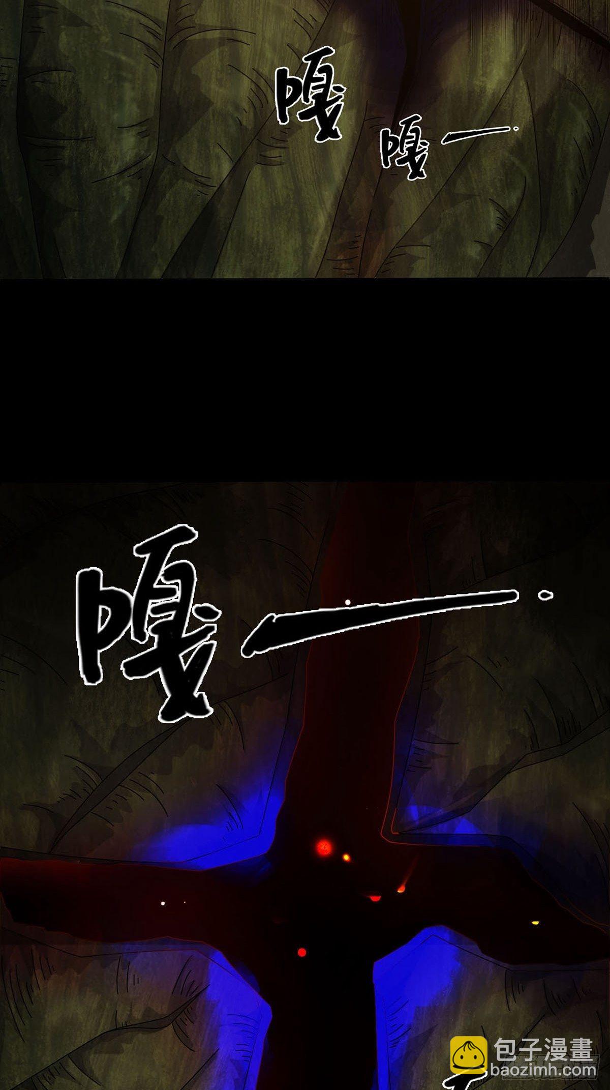 0025 启程10