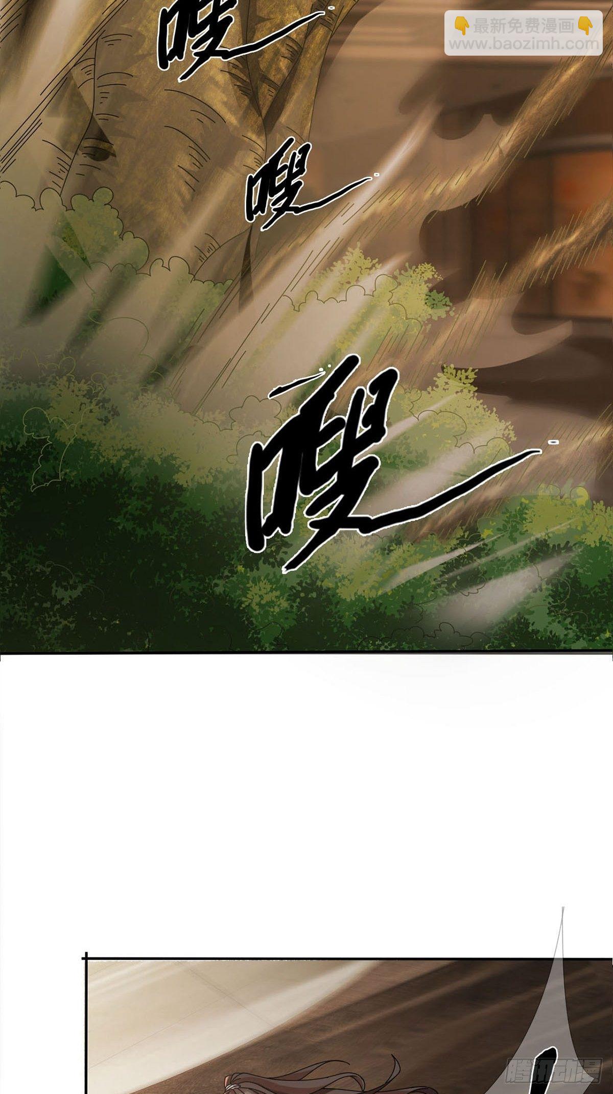 0025 启程12