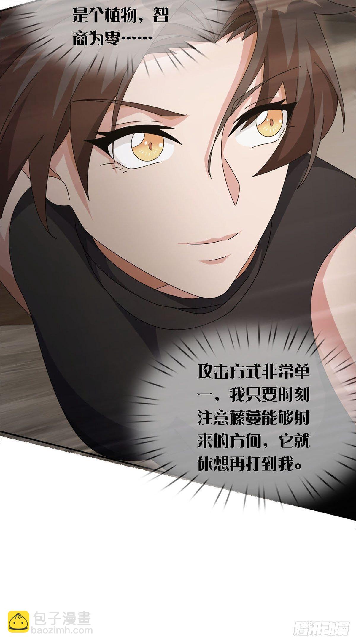 0025 启程16