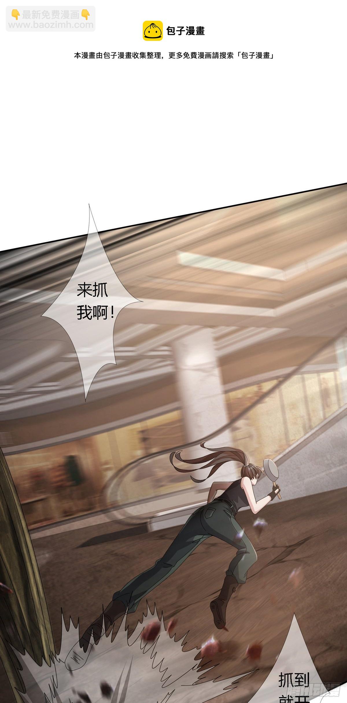 0025 启程17