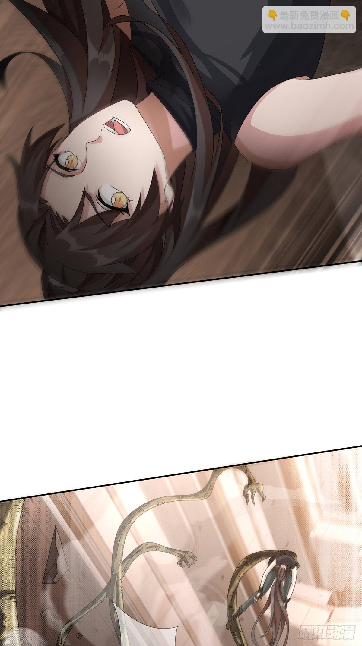 0025 启程23