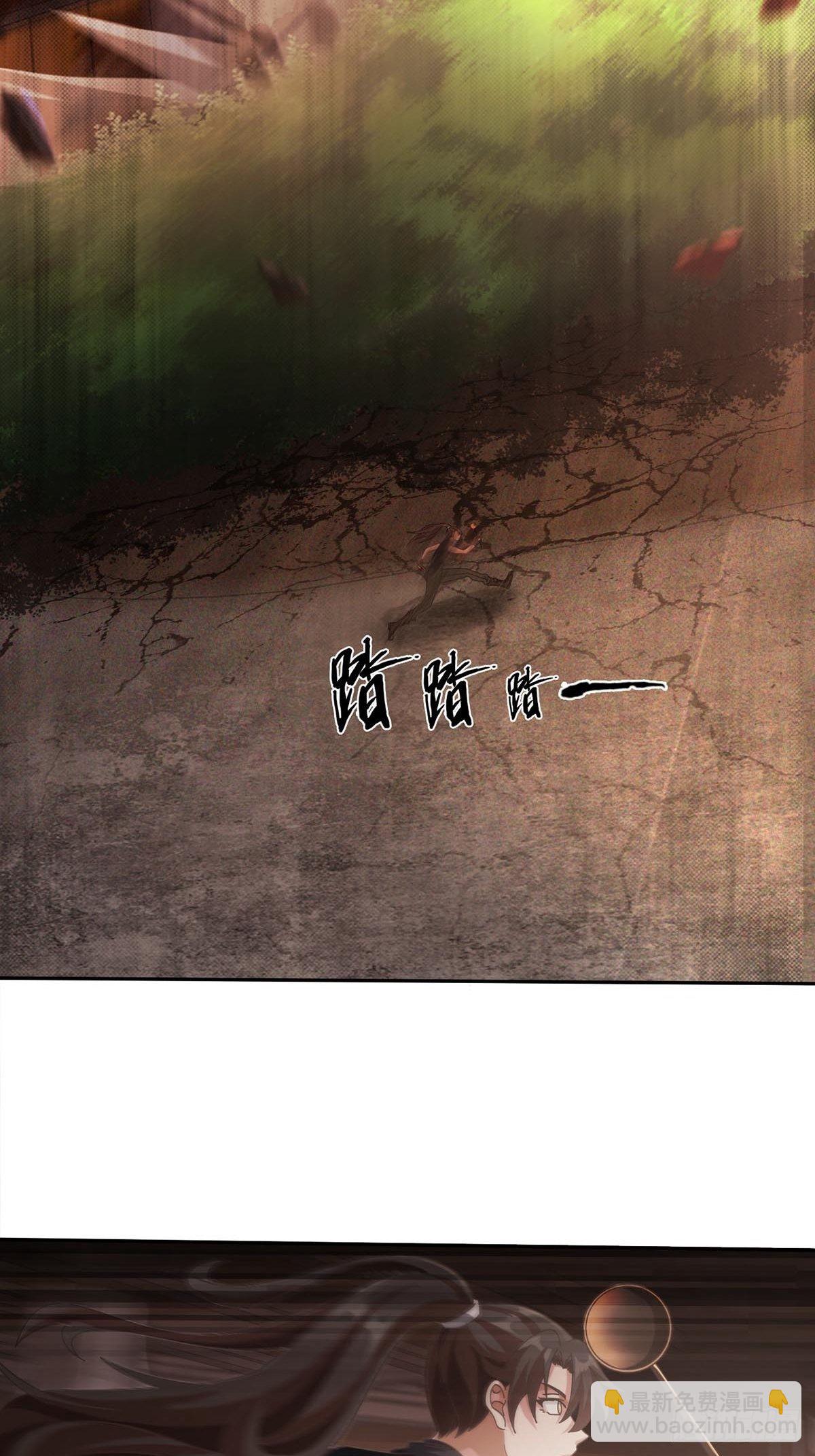 0025 启程3