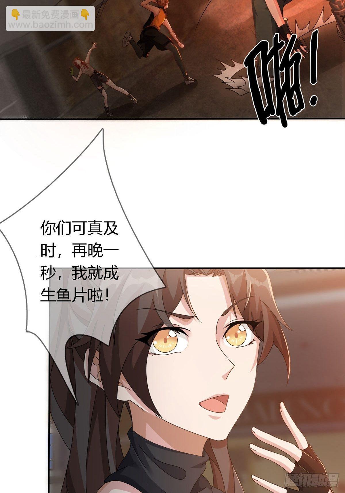 0025 启程35
