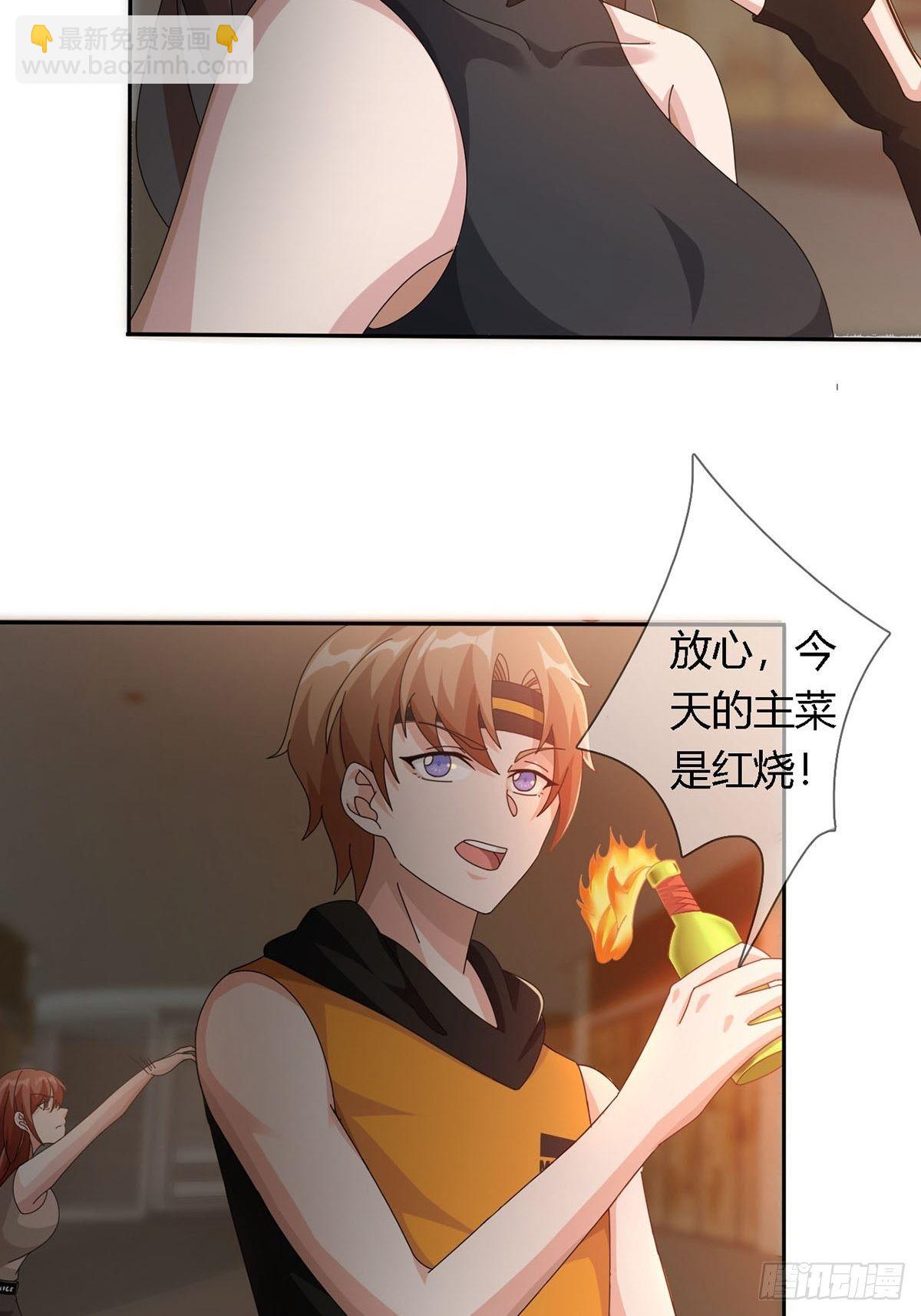 0025 启程36