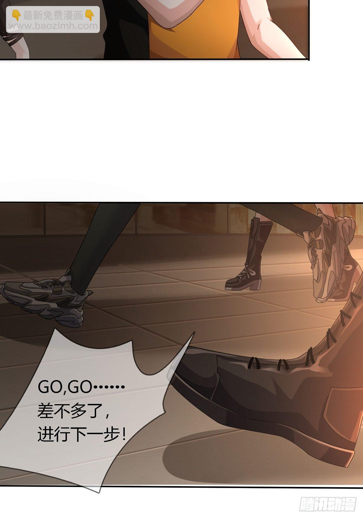 0025 启程37
