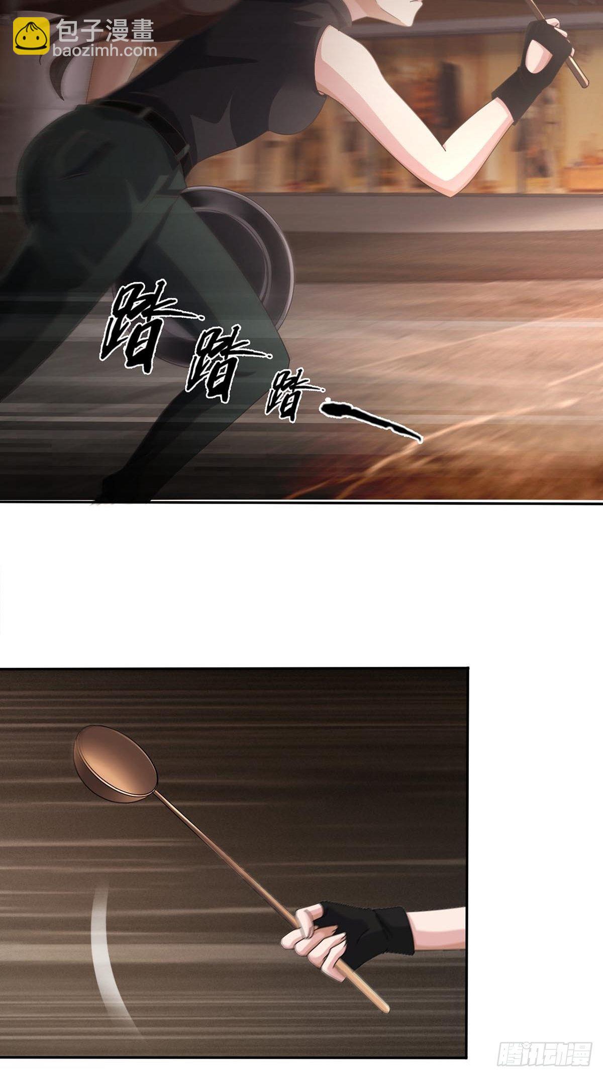 0025 启程4