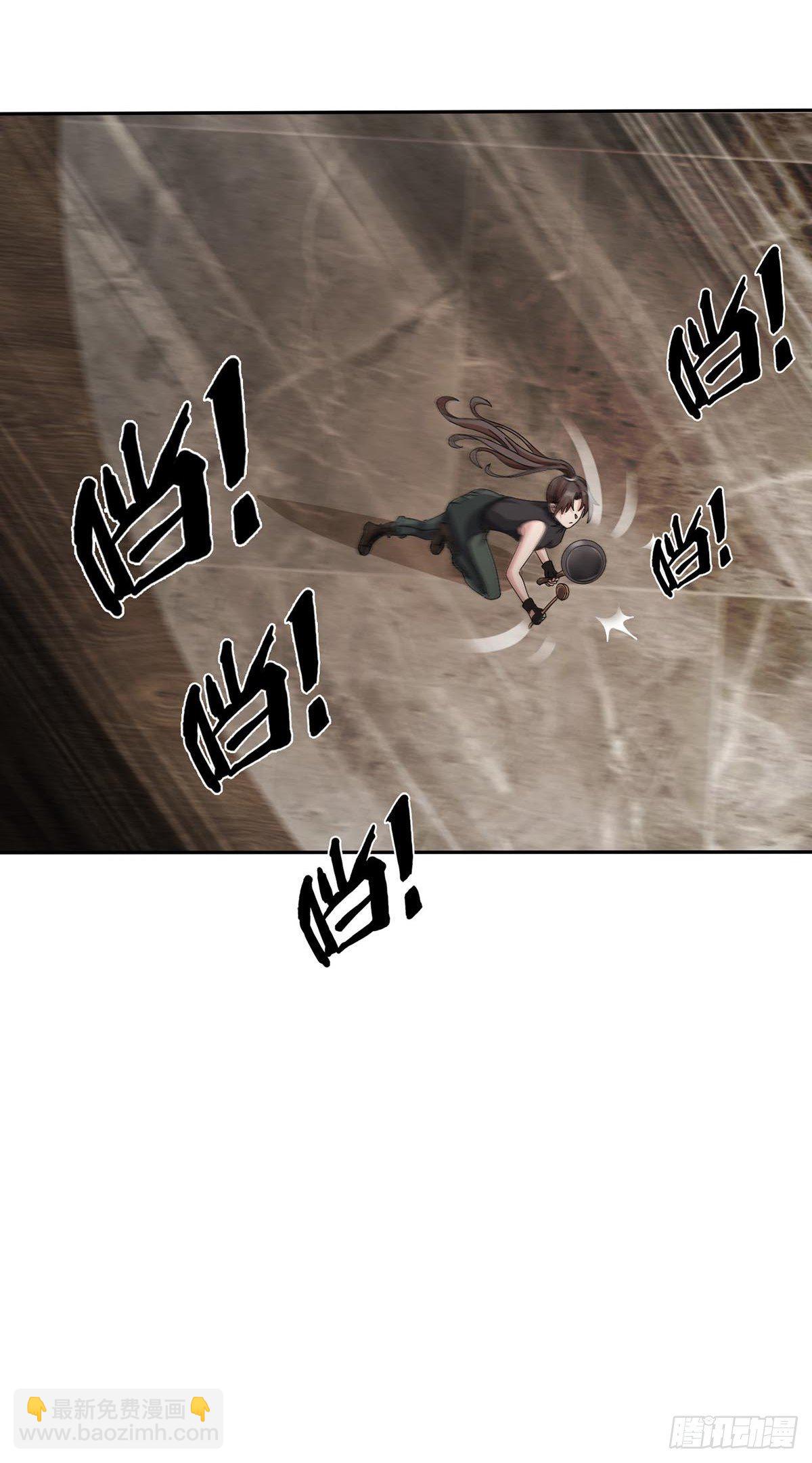 0025 启程8
