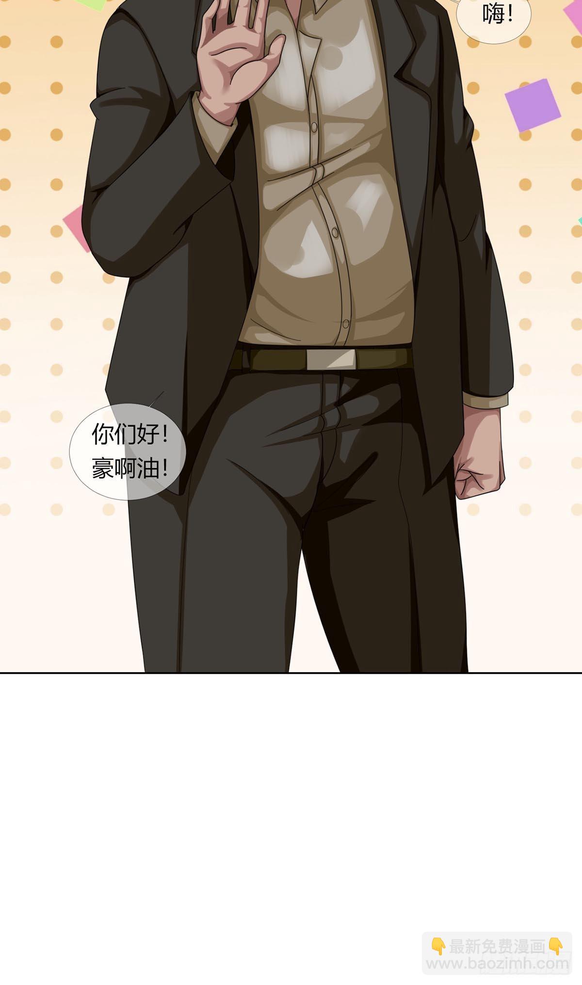 0026 加入一个新成员21
