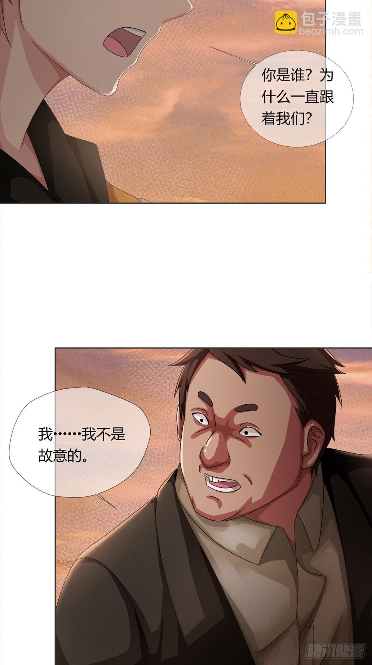 0026 加入一个新成员23