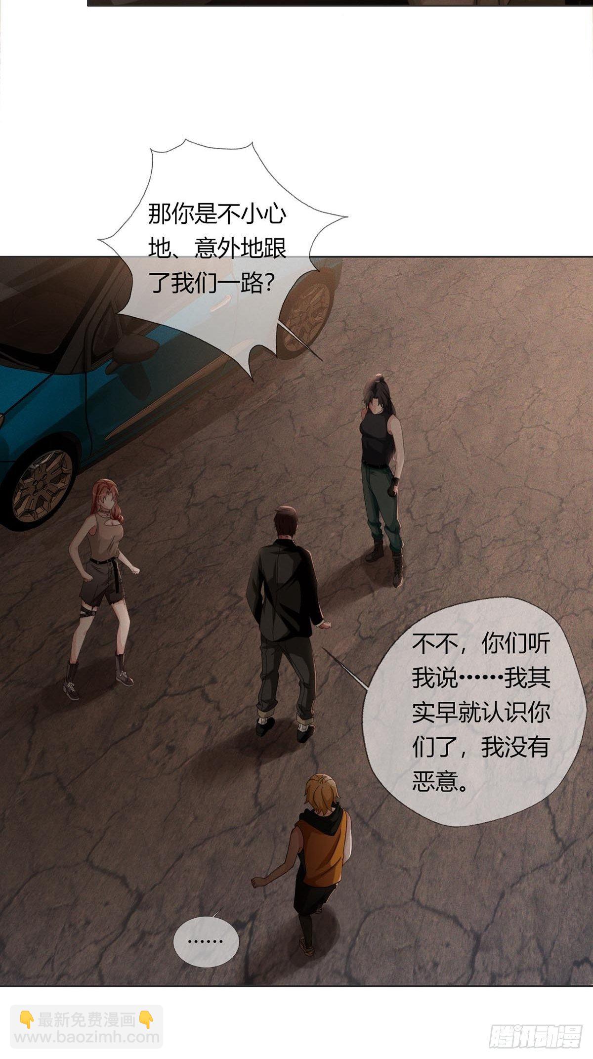 0026 加入一个新成员24