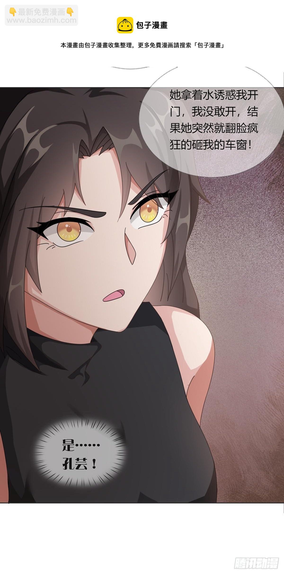 0026 加入一个新成员27