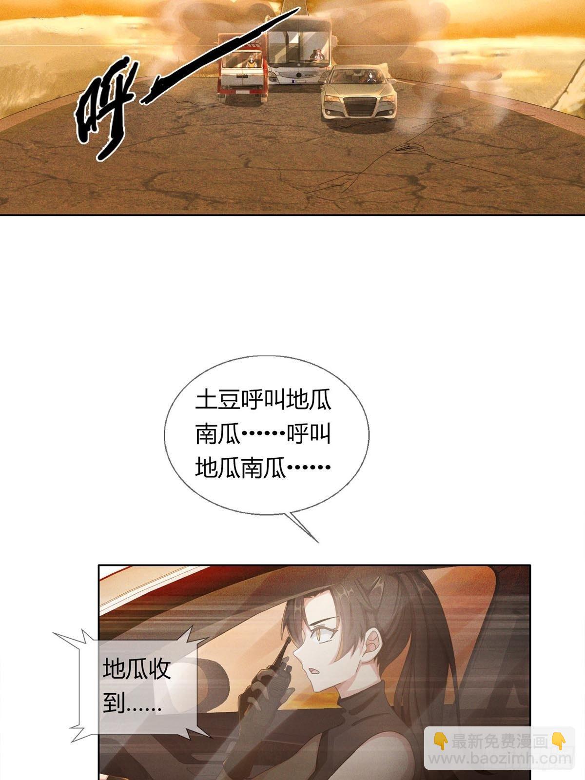 0026 加入一个新成员3