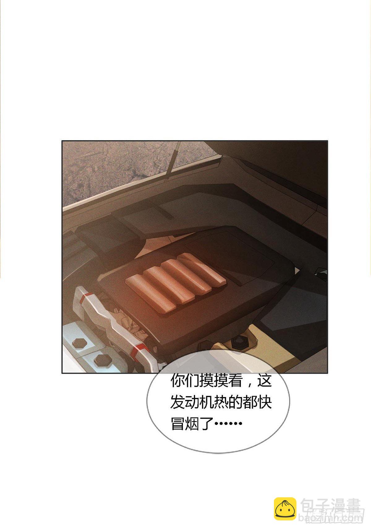 0026 加入一个新成员31