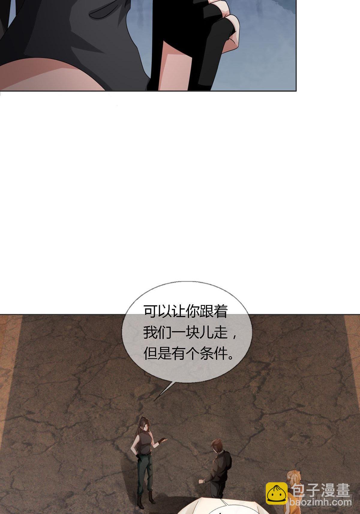 0026 加入一个新成员37