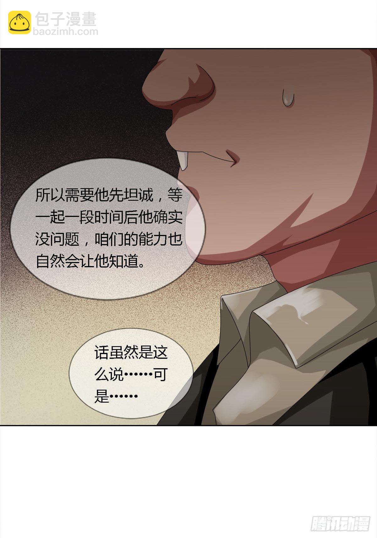 0026 加入一个新成员46