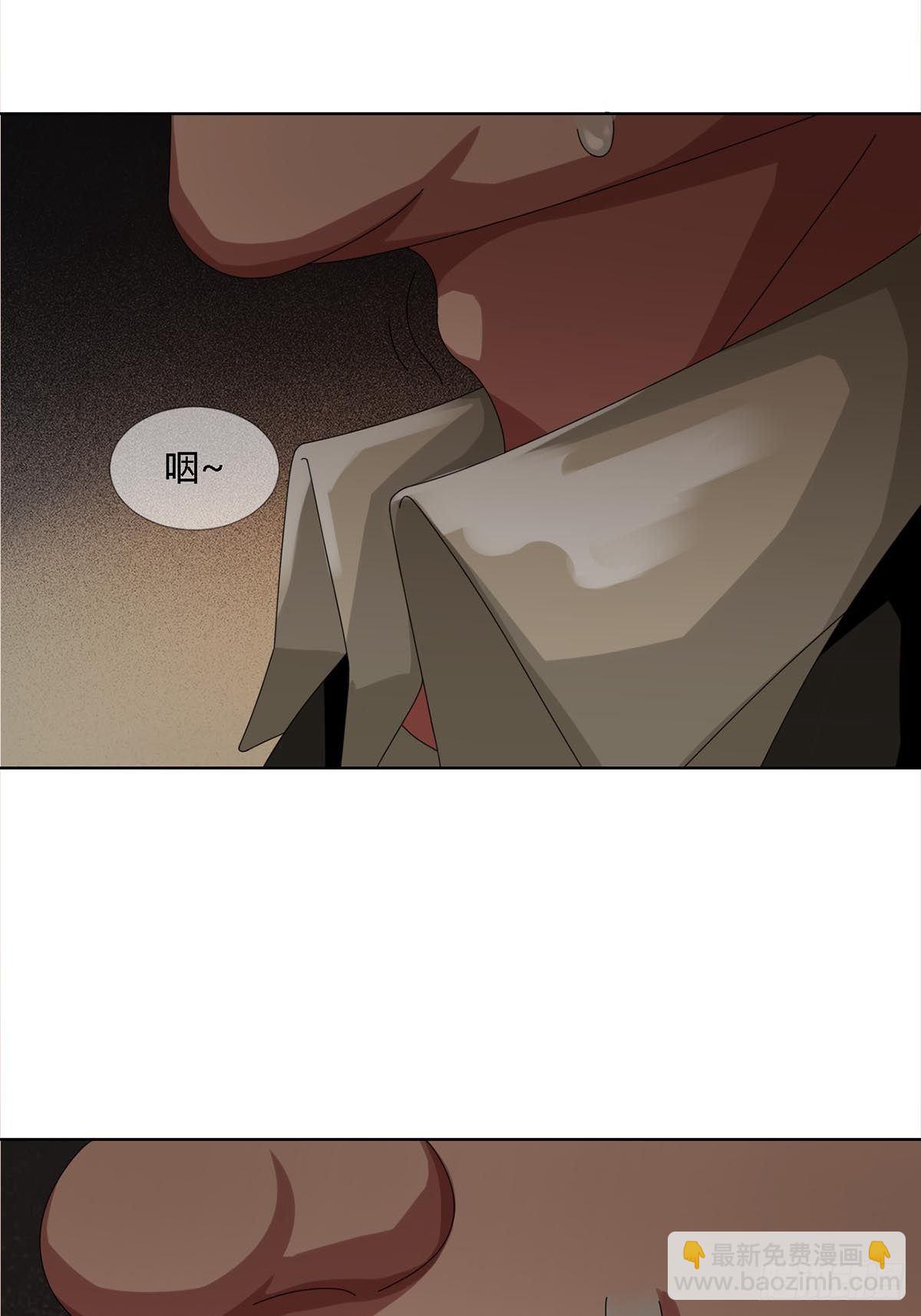 0026 加入一个新成员47