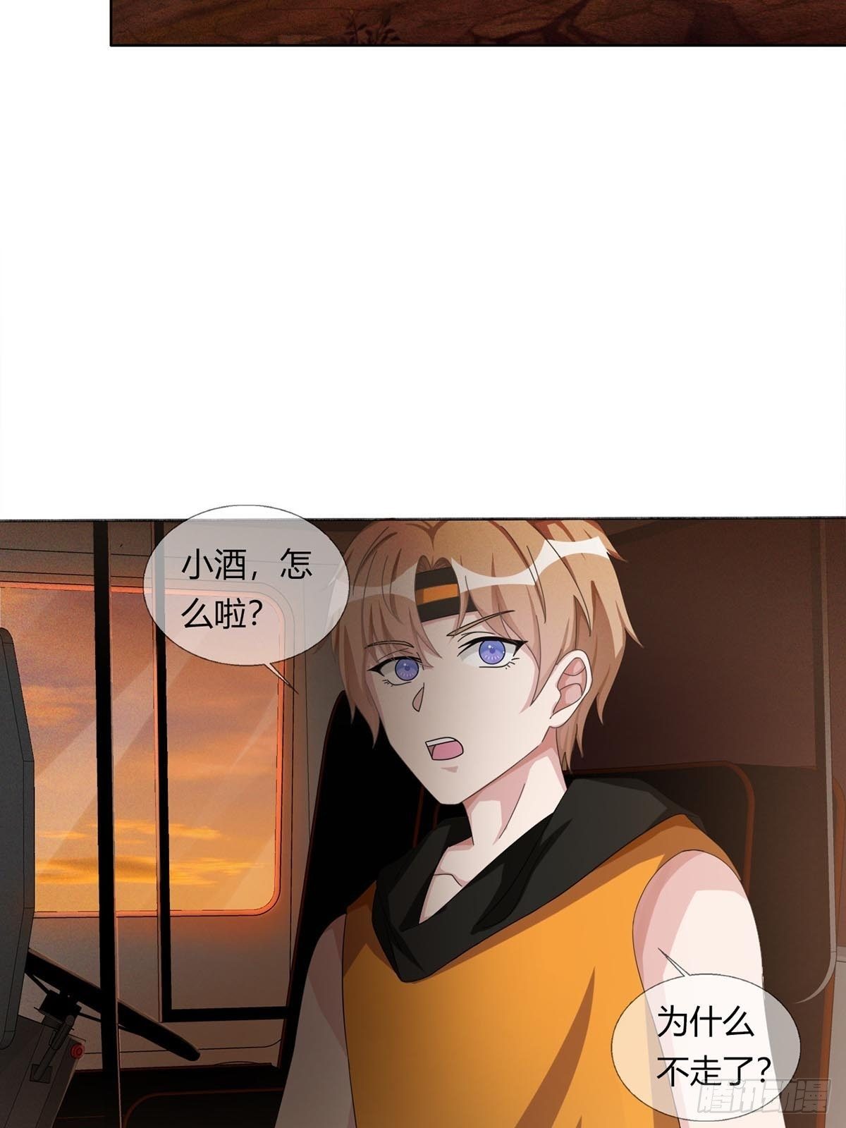 0026 加入一个新成员6