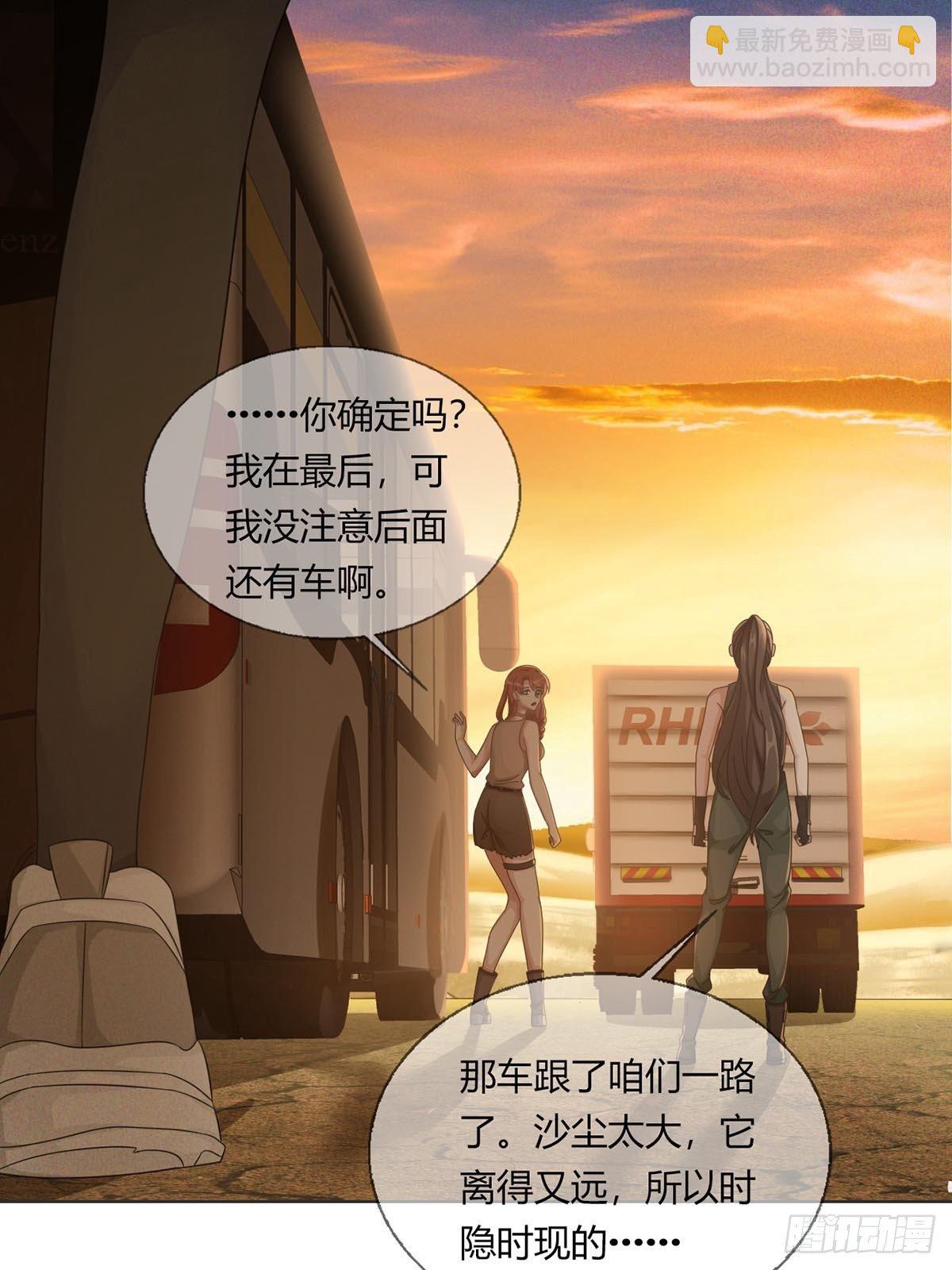 0026 加入一个新成员9
