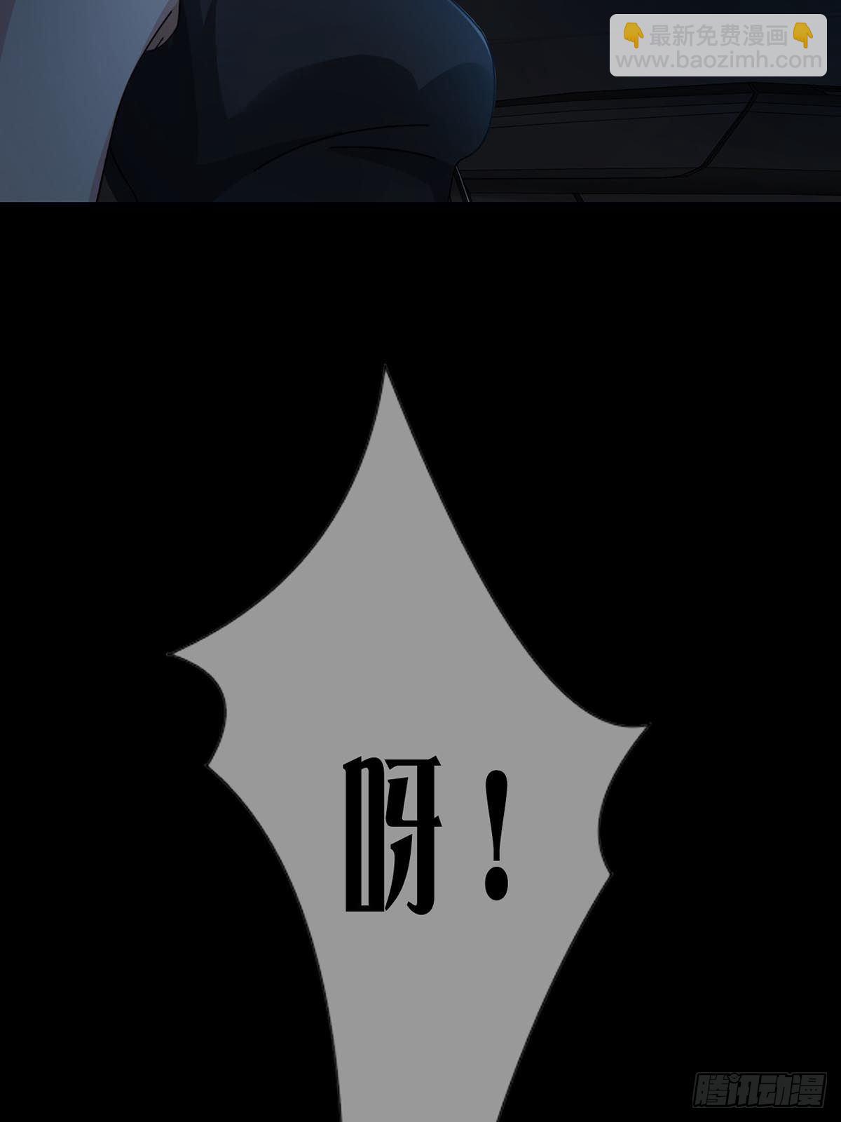 0027 团灭14