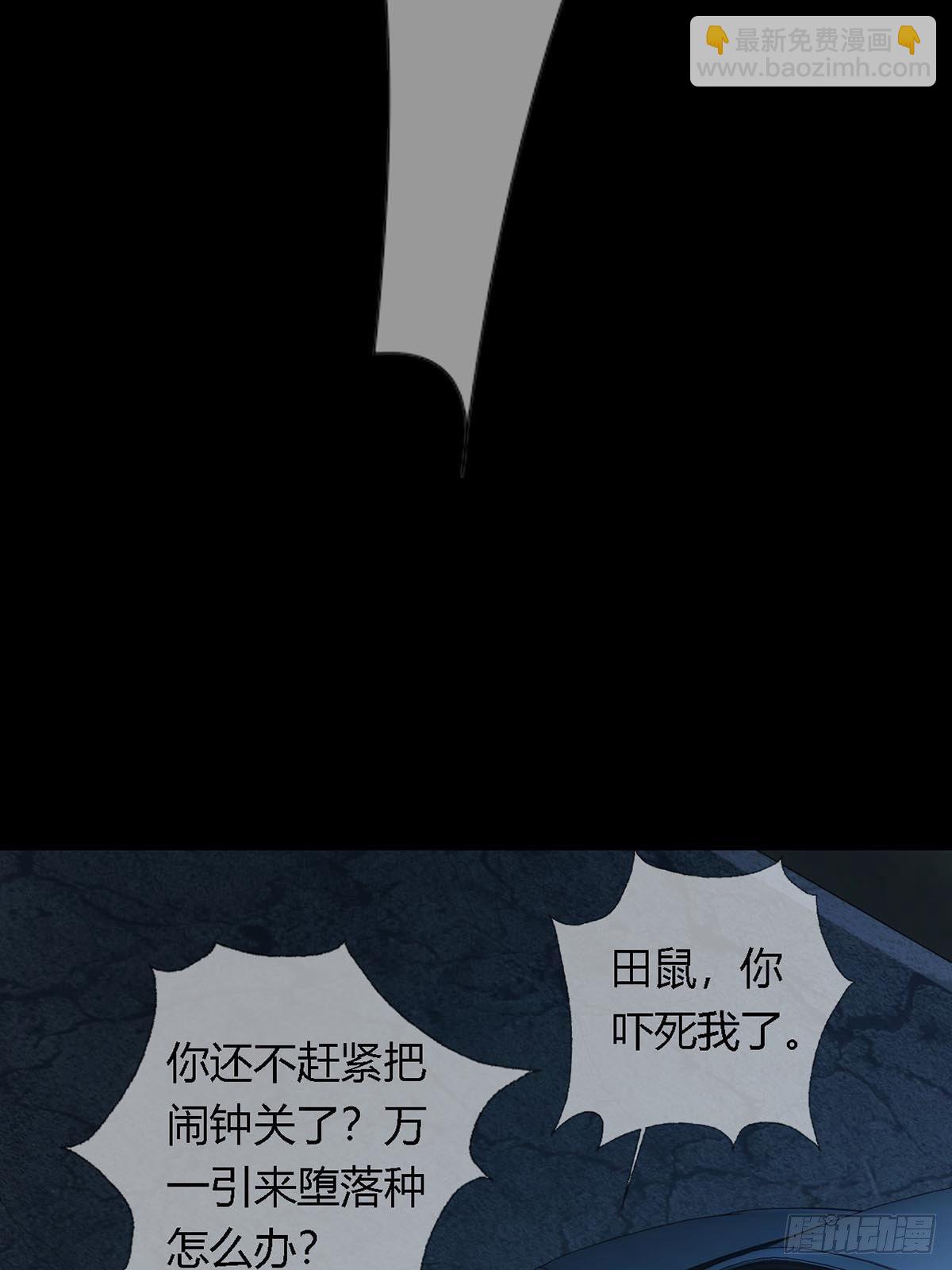 0027 团灭15