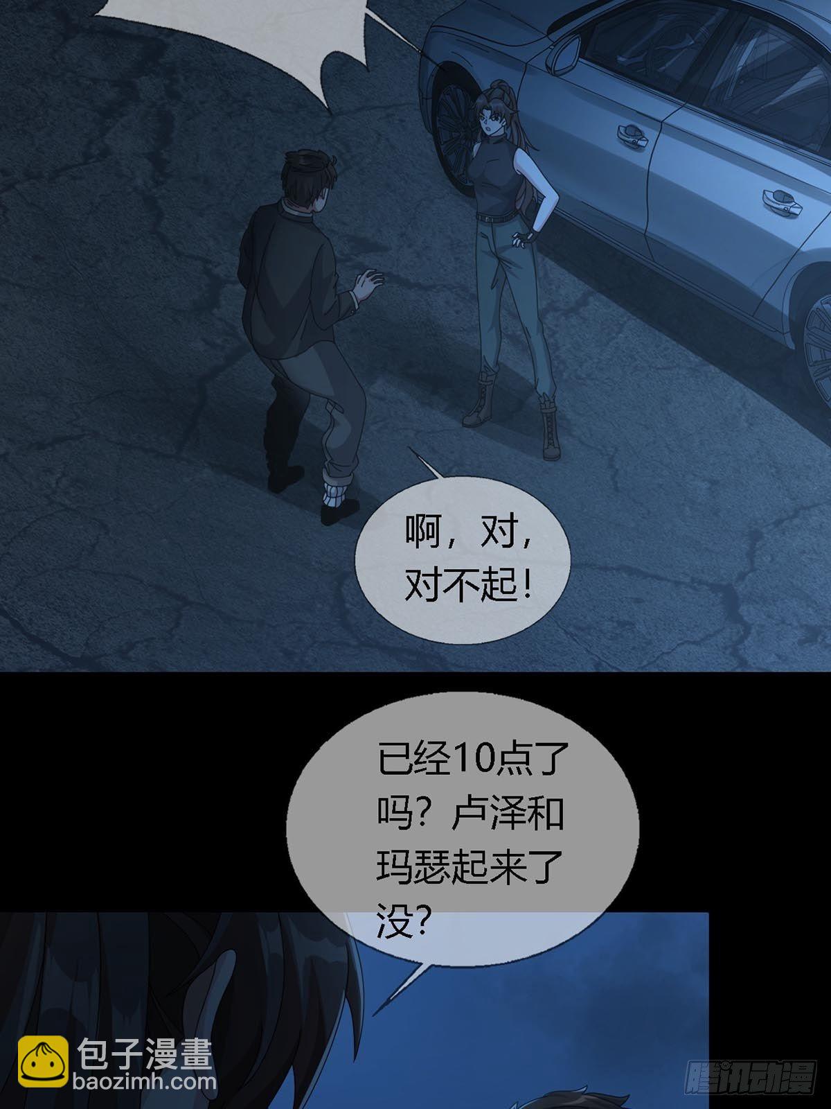 0027 团灭16