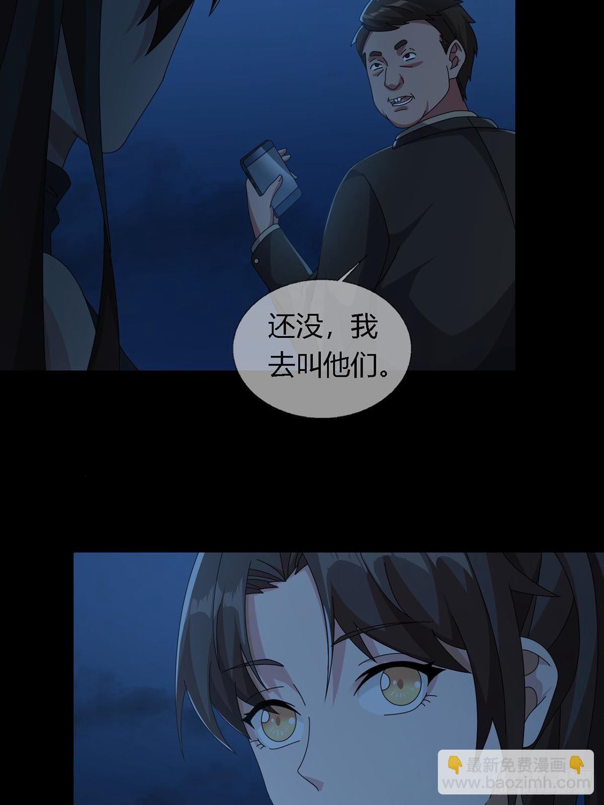 0027 团灭17