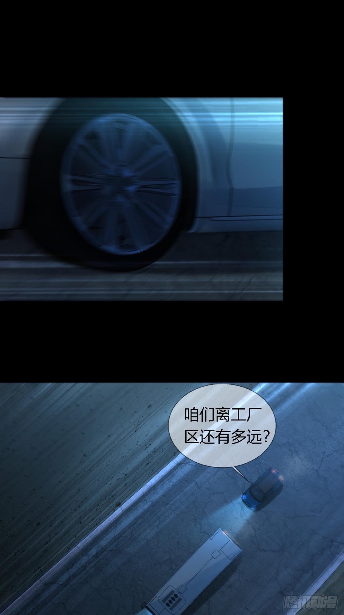 0027 团灭21