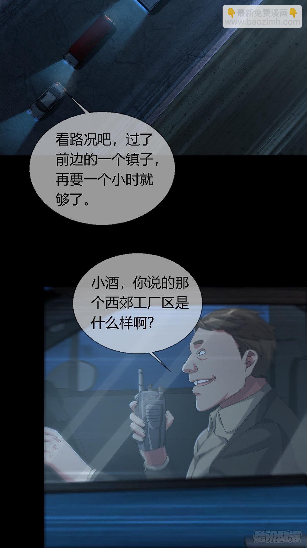 0027 团灭22